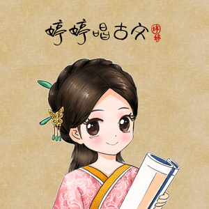 大人和女9孩做爰
