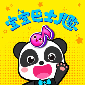 大人和女9孩做爰
