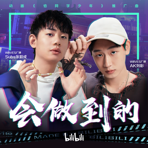 大人和女9孩做爰
