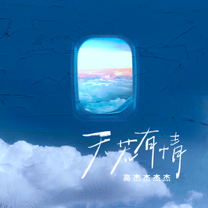 大人和女9孩做爰
