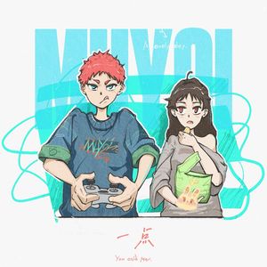 大人和女9孩做爰
