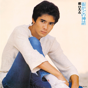 大人和女9孩做爰
