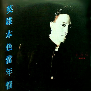 大人和女9孩做爰
