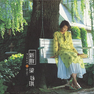 大人和女9孩做爰
