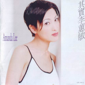 大人和女9孩做爰
