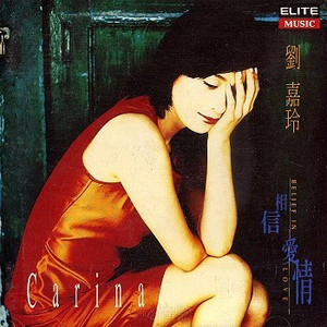 大人和女9孩做爰
