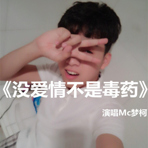 大人和女9孩做爰
