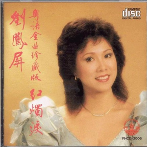 大人和女9孩做爰
