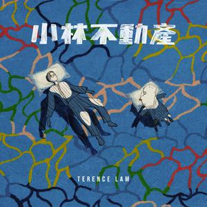 大人和女9孩做爰
