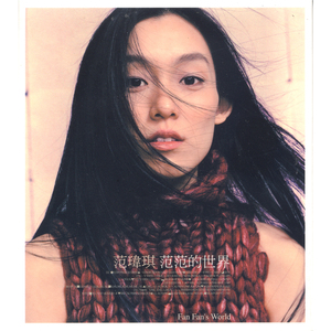 大人和女9孩做爰
