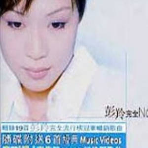 大人和女9孩做爰
