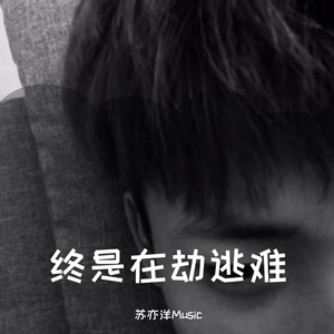 大人和女9孩做爰
