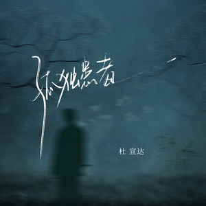 大人和女9孩做爰
