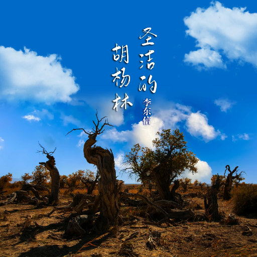 大人和女9孩做爰
